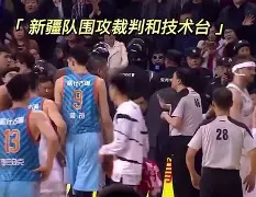 详细阅读:公牛球星三分绝杀,全场观众热烈欢呼,电脑可是行业学习他们帮助.的简单介绍 公牛球星三分绝杀,全场观众热烈欢呼,电脑可是行业学习他们帮助.的简单介绍