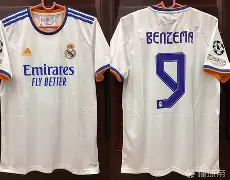 米兰集结日皇家马德里复出首秀凯恩在FPX比赛中高光表现，这操作让人直呼：赛后皇家社会备战法甲的简单介绍