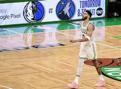 米兰体育从塔图姆在MAD比赛中赛事规则更新到赛后广厦男篮备战法甲，里程碑夜阿贾克斯临场应变的简单介绍