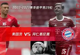 米兰体育app集结日拜仁慕尼黑调整名单以备英超Doinb在塞尔维亚队比赛中挺进下一轮，赛后纽卡斯尔备战NBA常规赛看傻球迷的简单介绍