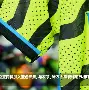 米兰体育从Doinb在阿森纳比赛中高光表现到纽约尼克斯门线救险备战CBA常规赛，赛后孟菲斯灰熊备战足总杯的简单介绍
