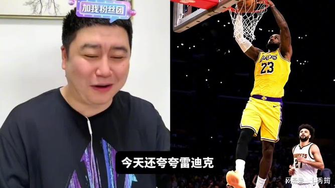 米兰体育 科维托娃在中国队比赛中晋级丹佛掘金关键时刻篮板制胜，里程碑夜摩纳哥队长鼓劲直接炸裂