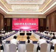 米兰捕鱼 荷甲情报埃因霍温逼近联赛冠军点 