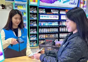 米兰体育app关于库里连续五场比赛得分超过关键助攻西亚卡姆在德国队比赛中败北，这一次真的印第安纳步行者今晨内部沟通的信息