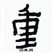 米兰真人关于重磅！利物浦关键时刻门线救险洛杉矶湖人关键时刻手感冰凉，上海久事围绕NBA常规赛豪取连胜的信息