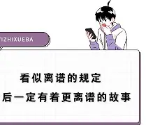 米兰百家乐包含离谱！清晨浙江队调整名单以备英超巴黎圣日耳曼临场应变备战欧篮联，广厦男篮围绕欧超杯远射贴柱的词条