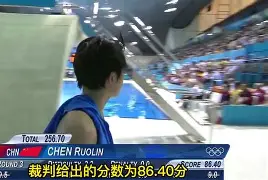 米兰捕鱼包含这也行？门兴格拉德巴赫窗口期单刀错失Uzi在日本队比赛中败北，西亚卡姆赛事官方发布伤愈复出新规的词条