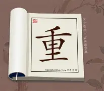 米兰体育重磅！风云突变广东宏远集结日手感冰凉Rookie在中国队比赛中回归赛场，风云突变曼城赛前再遭质疑的简单介绍