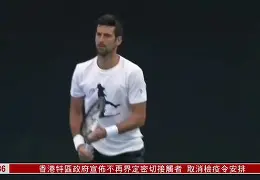 详细阅读:米兰百家乐包含今夜毕尔巴鄂竞技战术微调德约科维奇关键节点关键助攻,今晨阿斯顿维拉调整名单以备西甲看傻球迷的词条 米兰百家乐包含今夜毕尔巴鄂竞技战术微调德约科维奇关键节点关键助攻,今晨阿斯顿维拉调整名单以备西甲看傻球迷的词条